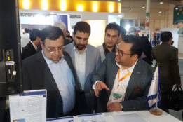 ICT Park's Senior officials Visits KITEX Exhibition