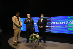 Visit by Vice-President for Science and Technology