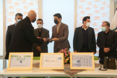 Unveiling Ceremony for Four Selected Products by ICT Park's Associated Companies