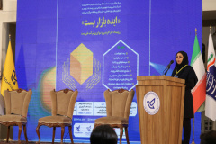 ICT Park's Public Relations attend the “Post’s Idea Bazar” Exhibition