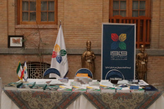 ICT Park's Public Relations attend the “Post’s Idea Bazar” Exhibition