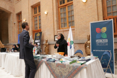 ICT Park's Public Relations attend the “Post’s Idea Bazar” Exhibition