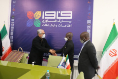 Visit by Ambassador of the Republic of Ghana to ICT Park