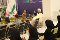 Celebration of Eid Al-Ghadir in ICT Park