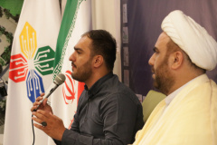 Celebration of Eid Al-Ghadir in ICT Park