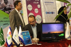 Unveiling Ceremony for Eight Selected Products by ICT Park's Associated Companies