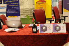 Unveiling Ceremony for Eight Selected Products by ICT Park's Associated Companies