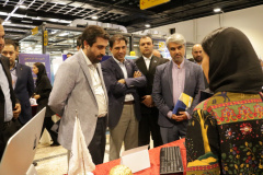 Unveiling Ceremony for Eight Selected Products by ICT Park's Associated Companies