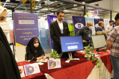 Unveiling Ceremony for Eight Selected Products by ICT Park's Associated Companies