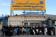 Students of Communication Studies at University of Tehran Visit ICT Park