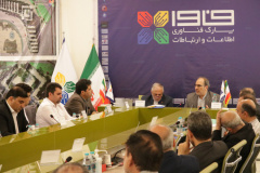 Director-General of West Asia and North Africa in the Ministry of Foreign Affairs Visits ICT Park