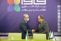 A Draft of a Memorandum of Understanding between Iran's ICT Park and Tunisia's Elgazala Park Was Reviewed