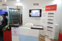 ICT Park Attended the Exhibition of Iranian Companies' Achievements in Technology