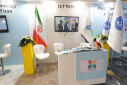 ICT Park Attended the Exhibition of Iranian Companies' Achievements in Technology