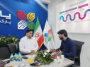 Telecom Exhibition Started with the Slogan &quot;Digital Transformation and Connectivity&quot;