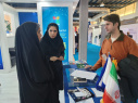 Telecom Exhibition Started with the Slogan &quot;Digital Transformation and Connectivity&quot;