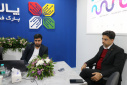 Telecom Exhibition Started with the Slogan &quot;Digital Transformation and Connectivity&quot;