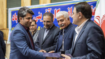 ICT Park's Bistoon Telecom Became the Top Entrepreneur in Kermanshah Province