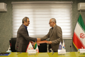 A Comprehensive Energy Consultation Contract Was Signed Regarding Iran's Communication and Information Technology Sector