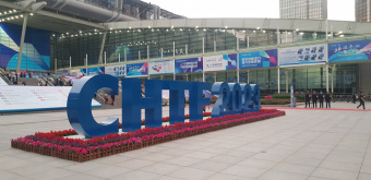 ICT Park Attended China HI-TECH Fair