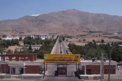 سرود پارک فناوری اطلاعات و ارتباطات