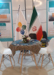 پارک فناوری اطلاعات و ارتباطات در همایش ملی روز روستا و عشایر حضور یافت