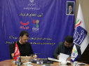انعقاد تفاهم‌نامه همکاری فی‌مابین پارک فناوری اطلاعات و ارتباطات و شرکت دیجی‌کالا