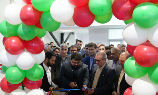راه‌اندازی مرکز رشد و توسعه اقتصاد دیجیتال و آغاز ساخت مجتمع ICT استان