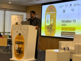 برگزاری «روز فناوری اطلاعات ایران» در حاشیه نمایشگاه جیتکس ۲۰۲۵ با حمایت پارک فناوری اطلاعات و ارتباطات