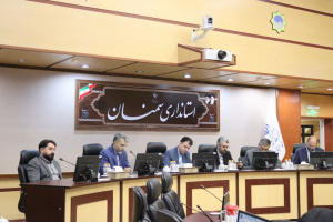 بیست‌وسومین جلسه کارگروه توسعه اقتصاد دیجیتال سمنان برگزار شد