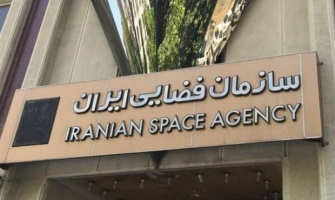 تفاهم‌نامه همکاری سازمان فضایی و پارک فناوری اطلاعات امضا شد