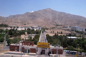 حضور پارک فناوری اطلاعات و ارتباطات در بیست‌وهشتمین نمایشگاه الکامپ