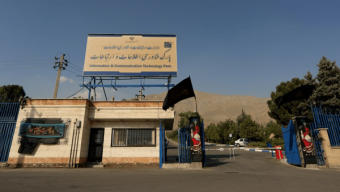 پارک «فاوا» میزبان مرکز تخصصی فناوری فضایی می‌شود