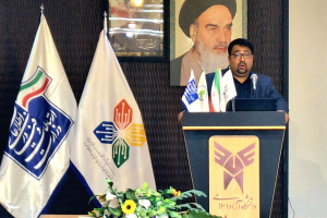 پارک فاوا مأمور اجرای پایلوتهای هوشمندسازی گلخانهها و معادن/ انتخاب مرودشت به عنوان نخستین پایلوت ملی هوشمندسازی گلخانهها