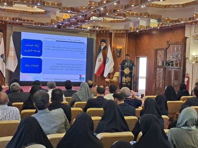 مافی: هوش مصنوعی، پیشران تحول کسب‌وکارها است