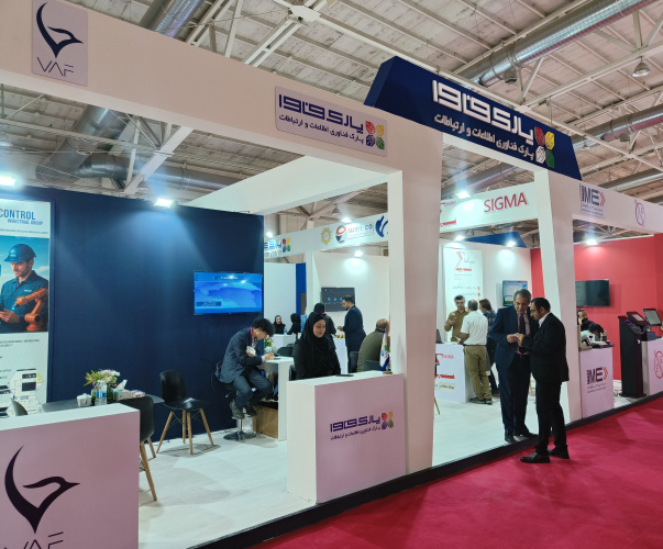 حضور پارک فاوا در بیست‌وهشتمین نمایشگاه الکامپ