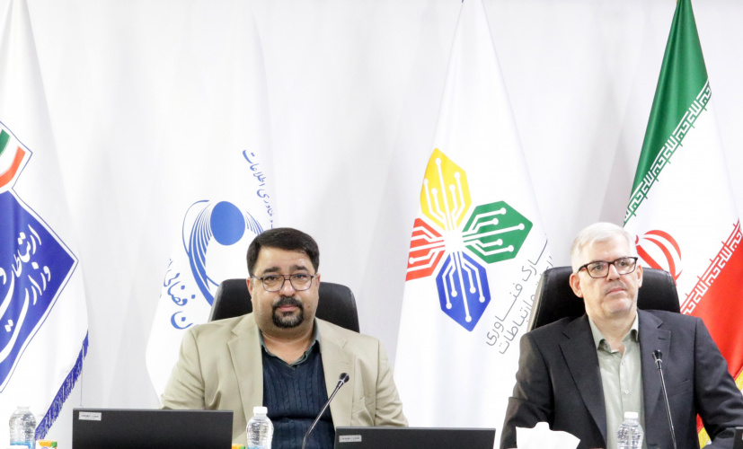 هم‌افزایی پارک فاوا و سازمان فضایی ایران برای توسعه صنعت فضایی کشور