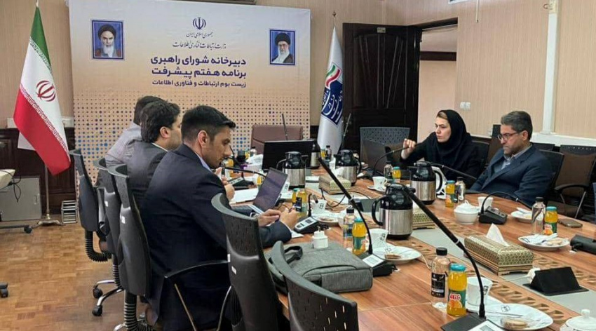 کارگروه شناسایی و انتخاب کارگزار تخصصی فن‌بازار پارک فاوا برگزار شد