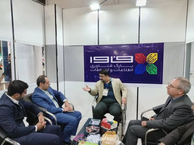 حضور پارک فناوری اطلاعات و ارتباطات در بیست و ششمین نمایشگاه اتوکام