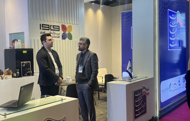 حضور پارک فناوری اطلاعات و ارتباطات در هفتمین نمایشگاه تقاضای ساخت و تولید ایرانی (تستا)