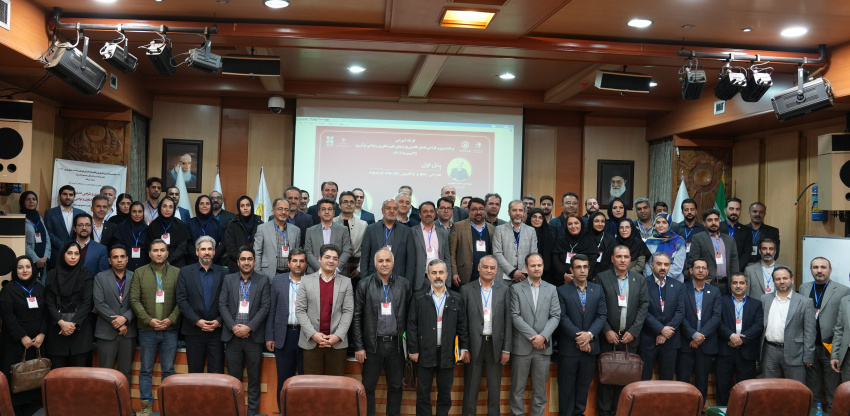 کارگاه برنامه‌ریزی و طراحی فضای کالبدی پارک‌های علم و فناوری و نواحی نوآوری برگزار شد